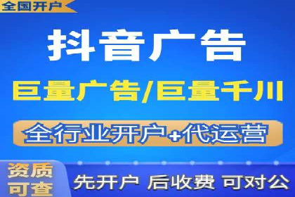 时尚品牌SEM优化师的成功之路——从失败到成功的转变