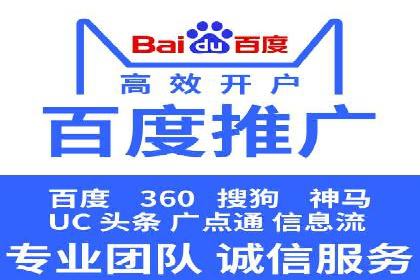 探索信息流广告的奥秘：成功案例背后的策略解析